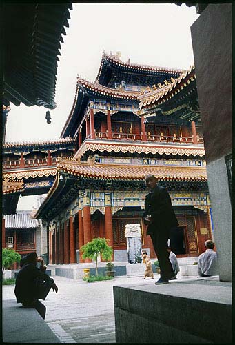 The Lama Temple, Beijing, People's Republic of China
: Buildings; Temples.