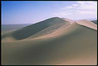 Mingsha Shan; The Mountains of Singing Sand; Dunhuang, Gansu