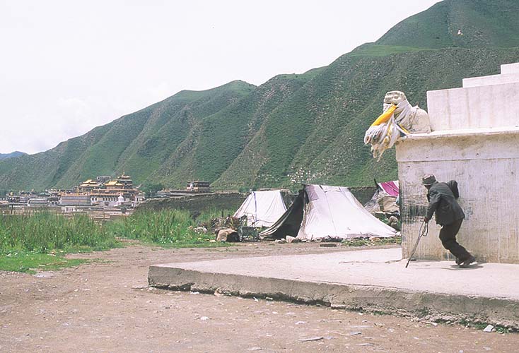 Xiahe -- Labrang Si, Gansu, People's Republic of China
: People You Meet.