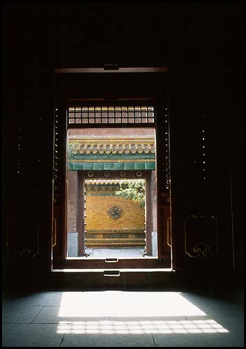 The Forbidden City :: Beijing, China: The Forbidden City, Beijing, People's Republic of China
: Buildings.