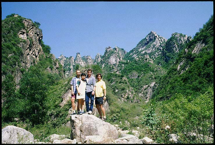 Three Foreigners and a Local :: Beijing, China: The Municipality, Beijing, People's Republic of China
: Friends.