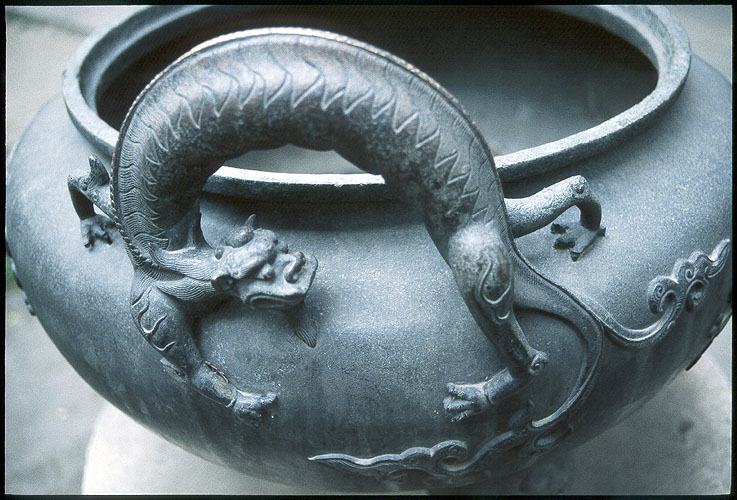 Dragon on a Brazier<br><br>Kong Miao--The Confucius Temple :: Beijing, China: The Confucius Temple, Beijing, People's Republic of China
: Temples; Details.