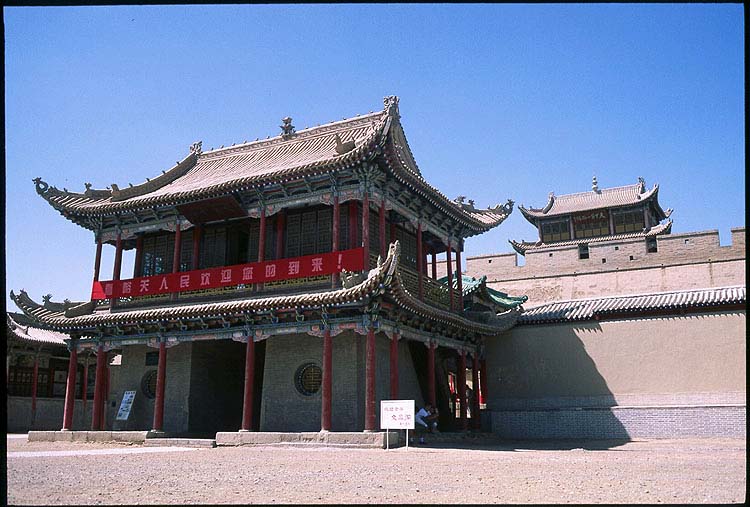 Jiayuguan :: Protecting the Ming Dynasty's Westernmost extreme: Jiayuguan, Gansu, People's Republic of China
: Buildings; Great Wall.