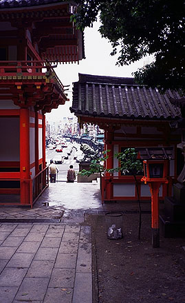 Park Gates to the City<br>Kyoto, Japan: Kyoto, Japan
: City Scenes; City Park.