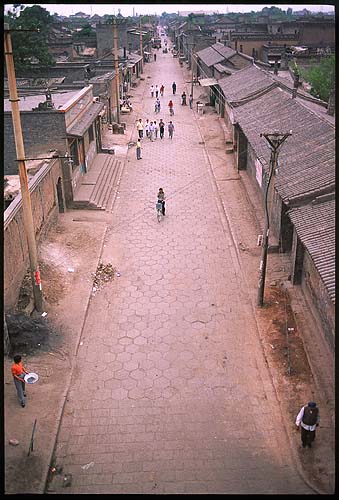 Pingyao :: Shanxi, China: Pingyao, Shanxi, People's Republic of China
: Towns.