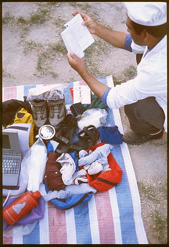 SO MUCH STUFF!<br><br>Kashgar :: Xinjiang, China: Kashgar, Xinjiang, People's Republic of China
: Rocket; People You Meet.