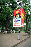 Reunification Banner :: Hanoi, Vietnam