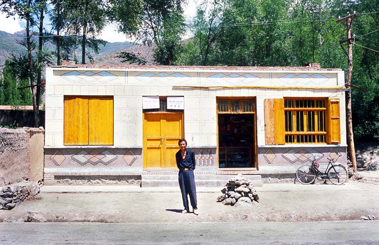 Merchants and stores: Xiahe to Linxia, Gansu, People's Republic of China
: People You Meet; Spoke and Saddle attractions.