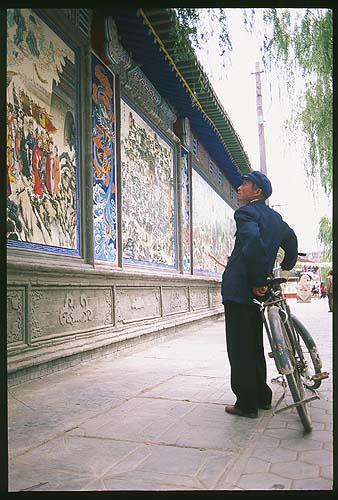 Zhangye :: Gansu, China: Zhangye, Gansu, People's Republic of China
: People You Meet; Spoke and Saddle attractions.