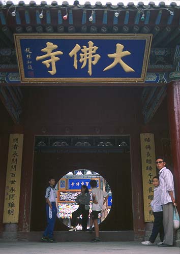 Zhangye :: Gansu, China: Zhangye, Gansu, People's Republic of China
: Buildings; Temples.