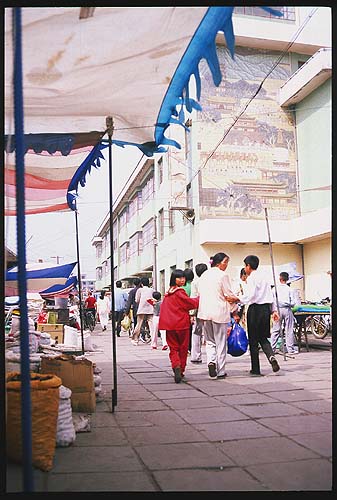 Zhangye :: Gansu, China: Zhangye, Gansu, People's Republic of China
: People You Meet; Food Stalls and Markets.
