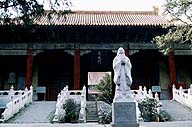 Confucius ::  :: Kong Miao--The Confucius Temple :: Beijing, China