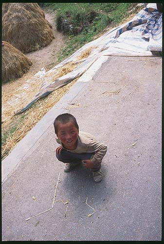 The Farmer's Son: Xiahe to Linxia, Gansu, People's Republic of China
: People You Meet.
