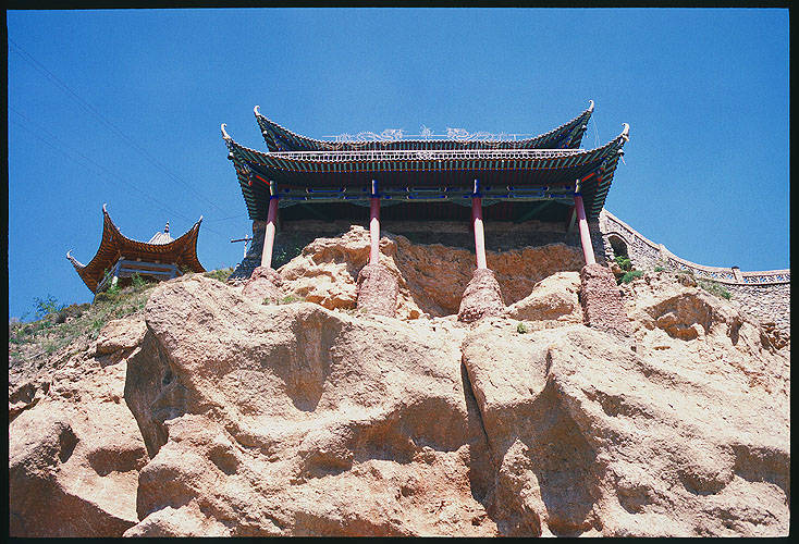 History on the clifftop: Linxia to Lanzhou, Gansu, People's Republic of China
; Buildings.