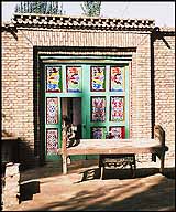Residential Doorways :: Kuqa :: Xinjiang, China