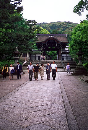 A Sunday Stroll in the Park<br>Kyoto, Japan: Kyoto, Japan
: City Park; People You Meet.