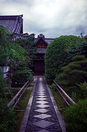 City Scenes<br>Kyoto, Japan: Kyoto, Japan
: City Scenes; Buildings.