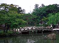A small park :: Kyoto, Japan