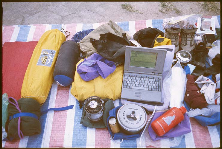 SO MUCH STUFF!<br><br>Kashgar :: Xinjiang, China: Kashgar, Xinjiang, People's Republic of China
: Rocket.